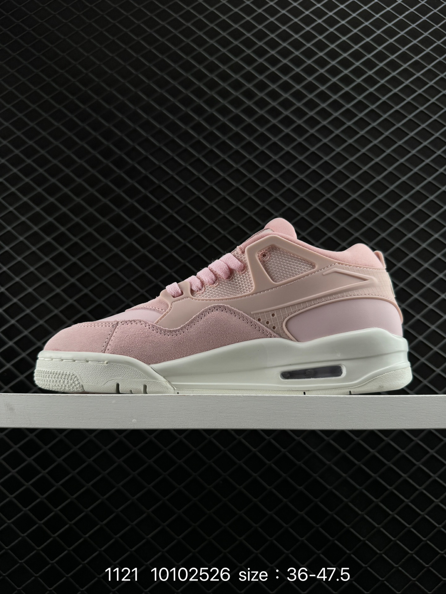 Nike Air Jordan 4 RM